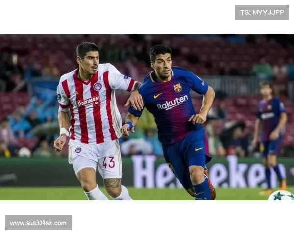 奥林匹亚科斯如何通过多维度策略巩固希腊足球联赛霸主地位